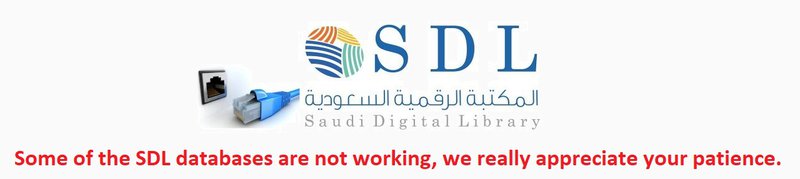SDL-Disconnected